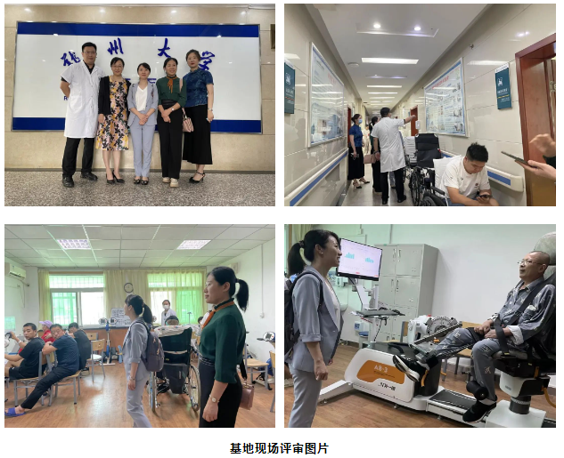 微信圖片_20230717084923 微信圖片_20230717084923