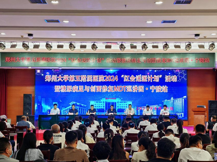 微信圖片_20240830171700_副本_副本 微信圖片_20240830171700_副本_副本