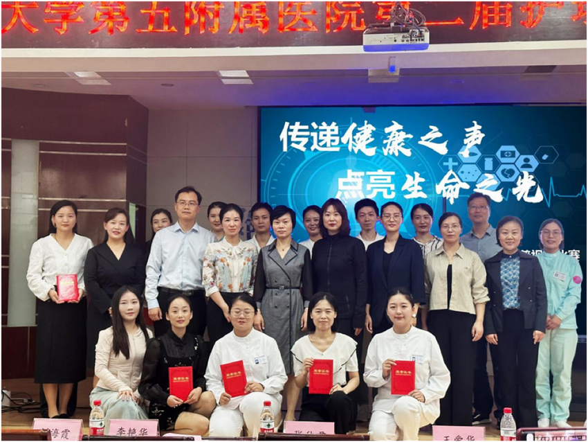 微信圖片_20240930175051_副本 微信圖片_20240930175051_副本