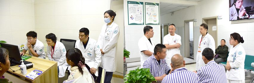 曹鴻瑋坐診_副本 曹鴻瑋坐診_副本
