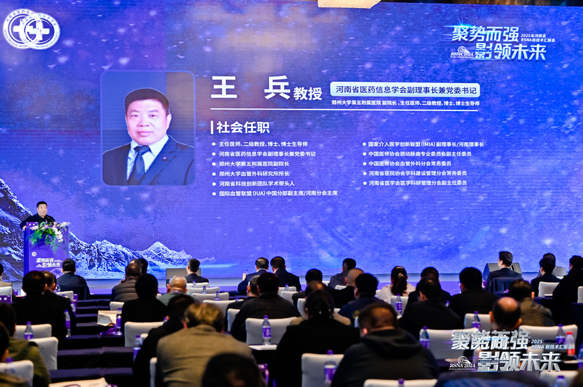 圖片3 圖片3