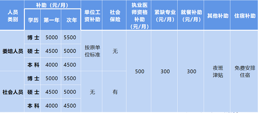 image015_副本
